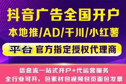 谷歌SEM广告投放的ROI优化：一家科技公司的成功经验